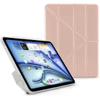 Pipetto Origami Case - iPad Air 13" (2024-2026) - Metallic Pink