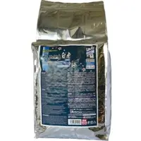 Hikari Saki pure White - 5 kg - Vissenvoer - Vijvervoer
