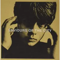 Jake Bugg - Saviours.. (Coloured) (Singel) (7" Vinyl)