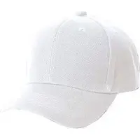 Myrtle beach 6 panel baseball cap - Wit - pet / cape
