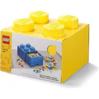 LEGO Opbergbox Brick 4 Geel 22