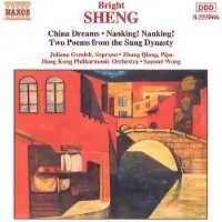 OUTHERE Hong Kong Philharmonic Orchestra, Samuel Wong - Sheng: Orchestral Works (CD)