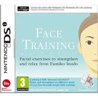 Face Training