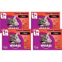 Whiskas Multipack Pouch Adult 12x100 g - Kattenvoer - 4 x Vlees&Groente&Saus