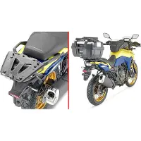 Givi Topkofferdrager LOCK, V-STROM 800 23-