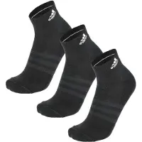 Adidas Sportsokken 'Cushioned Sportswear Ankle 3 Pairs' zwart / wit