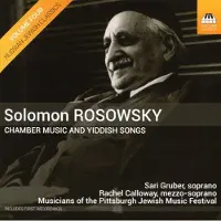 OUTHERE Sari Gruber, Rachel Calloway & Musicians of The Pittsburgh Jewish Music Festival - Rosowsky: Chamber Music And Yiddish Songs (CD)