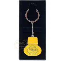 Grace Mate Poppy RVS sleutelhanger Poppy Grace Mate Gardenia. Verpakt in een geschenkdoos