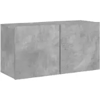 vidaXL Tv-meubel wandgemonteerd 80x30x41 cm betongrijs