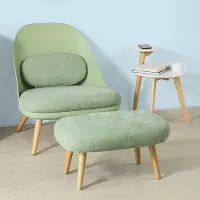 Mara Relaxfauteuil - Relaxstoel - TV Fauteuil - Met voetenbank - Groen - Beuken - 67 x 76 x 73 cm