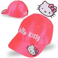 Sarcia.eu Hello Kitty Roze meisjespet met klep 54cm