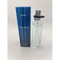 Sentio Involved Pour Homme Eau de Toilette For Men 15ml