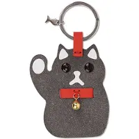 Vacavaliente - Sleutelhanger Kat (by Paola Navone) - Gerecycled Leer - Multicolor