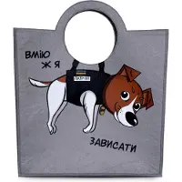 WP Merchandise Patron The Dog - Tas - Hond Patron 29.7 cm