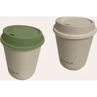 Retulp Travel Mug Basic - Pakket Koffiebekers - Koffiebeker to go - 275 ml - Koffiemok - 2 Stuks