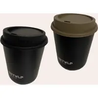 Retulp Travel Mug Basic - Pakket Koffiebekers - Koffiebeker to go - 275 ml - Koffiemok - 2 Stuks