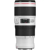 Canon EF 70-200mm f/4.0 L IS II USM
