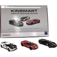 KINSMART Ford GT Heritage Edition Pull-back motor verkrijgbaar in 3 kleuren verkoop per stuk - - 12,5 cm