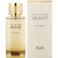 Rasasi Nafaeis Al Shaghaf Pour Femme Eau de Parfum 100 ml