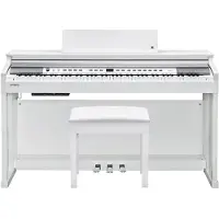 Kurzweil CUP P1 White Digitale piano