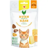 GimCat 12x Crunchy Kattensnack Kip & Kaas 50 Gr