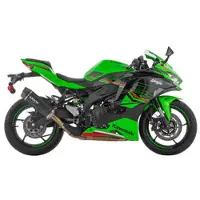 Arrow -Geluiddemper S/O Bl ZX-4R 24-