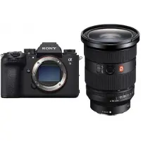 Sony A9 Mark Iii + Sel Fe 24-70mm F2.8 Gm Ii