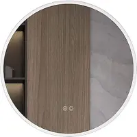 Mirlux Badkamerspiegel 60cm frameloos