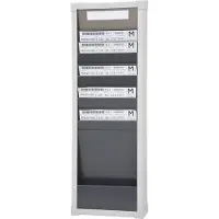 Eichner Kaarten-sorteerbord 9219 serie, ideaal voor A4, 1 kolom, H 750 x B 260 mm