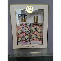 Vivian Gray geschenk set vrouwen verjaardag - moeder dag - leuk geschenk - kado - kerst geschenk jasmijn - body lotion - douche gel - vriendin - vegan -