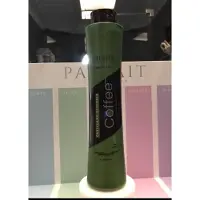 Brazil Keratin Continents Cosmetics Coffee Instantaneous 1000ml