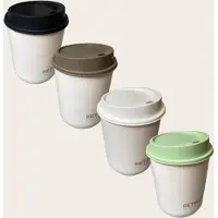 Retulp Travel Mug Basic - Pakket Koffiebekers - Koffiebeker to go - 275 ml - Koffiemok - 4 Stuks - Wit