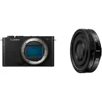 Panasonic Lumix S9 Body Jet Black + Lumix S 26mm F/8 Manual Focus