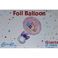 Creative Party super shape folieballon rammelaar roze 94cm groot