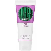 Holika Holika - Daily Fresh Bamboo Soothing Cleansing Foam kojąca pianka oczyszczająca z ekstraktem z soku liści bambusa 150ml