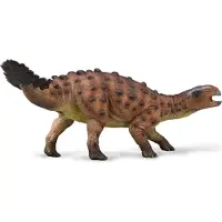 Collecta Deluxe Stegouros 1:6 Schaalfiguur