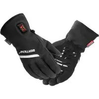 BERTSCHAT Verwarmde Handschoenen | Verwarmde Fietshandschoenen | Dual Heating | Krachtige 4.000 mAh accu | XXXL