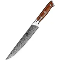 Xinzuo Damascus Vleesmes (67 lagen) | B13R Yu | Luxe & Professioneel | Vlijmscherp Damascus staal | 34 cm Keukenmes