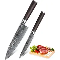 Xinzuo B1H Series - Set van 2 messen - Professioneel - Gehamerd Damascus staal (67 laag met kern van 10Cr15CoMoV) - Vlijmscherp - Messenset inclusief geschenkdoos