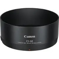 Canon ES-68