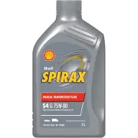 Shell Transmissie olie 550054730 Spirax S4 G 75W80 GL-4 1L