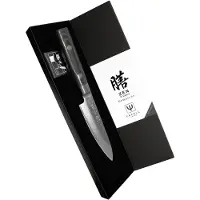 Yaxell Zen 35502 universeelmes 12 cm
