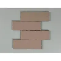 Jabo Kalma wandtegel 19x6cm roze mat