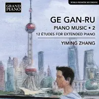 OUTHERE PIANO MUSIC VOL 2: 12 ETUDES FOR EXTENDED PIANO