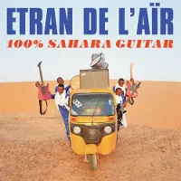 Modulor Cnt 100% SAHARA GUITAR