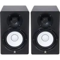 Yamaha HS7 Zwart (per stuk)