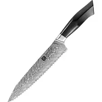 Xinzuo Damascus 8" Broodmes (67 lagen) | Luxe & Professioneel | Vlijmscherp Damascus staal | Keukenmes met lemmet van 21 cm | G10 Handvat met klinknagel mozaïek | B32 Series