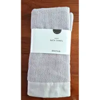 Blomus Badhandoek 70 x 140 cm, lichtgrijs