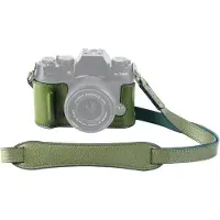 SmallRig 4711 Leather Half Case Kit For X-T50 Green
