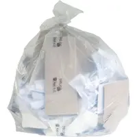 OVOL Afvalzakken TRILine - in gerecycleerd PE - L 700 x B 500 x H 2400 mm - 1000 L - 40 micron - 50 stuks